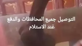 اخت تركب علي زبر اخه